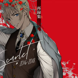 This is a pixiv picture whose title is スパークお品書き.