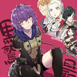 This is a pixiv picture whose title is ベルナデッタと黒鷲.