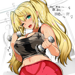 This is a pixiv picture whose title is ダンベル何キロ持てる？　ひびき.