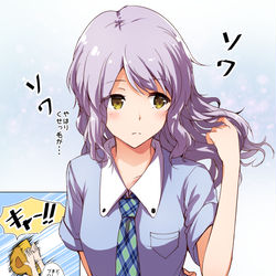 This is a pixiv picture whose title is いめちぇん.