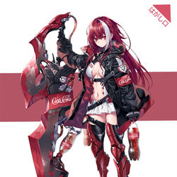 This is a pixiv picture whose title is 炭酸武装少女「コカ・コーラ」型.