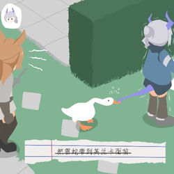 This is a pixiv picture whose title is 摸鱼.