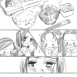 This is a pixiv picture whose title is 生き残るということ.