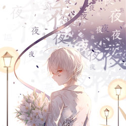 This is a pixiv picture whose title is シャルル.
