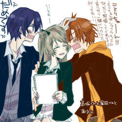 This is a pixiv picture whose title is ラのみゅとあの♂化.
