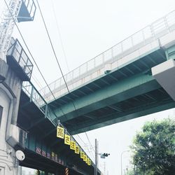 This is a pixiv picture whose title is 十代.