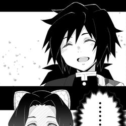 This is a pixiv picture whose title is ぎゆしの.