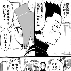 This is a pixiv picture whose title is 恋愛感情のない男女.