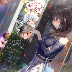 This is a pixiv picture whose title is 待ち合わせ.