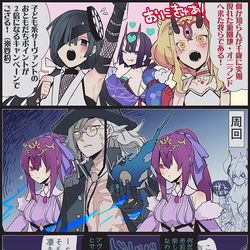 This is a pixiv picture whose title is オニランド復刻.