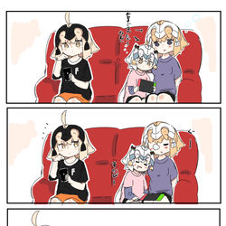 This is a pixiv picture whose title is そこらへんのはなし てきとおなまとめ2.