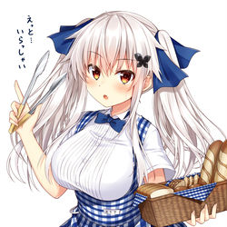 This is a pixiv picture whose title is 神戸屋エトナちゃん.