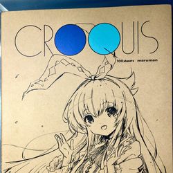 This is a pixiv picture whose title is グリムノーツ_01.