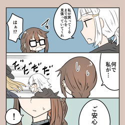This is a pixiv picture whose title is 巴さん小まとめ.