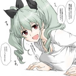 This is a pixiv picture whose title is チョビちょび.