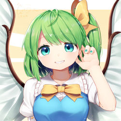 This is a pixiv picture whose title is 大ちゃん.