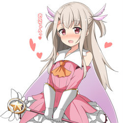 This is a pixiv picture whose title is プリズマ☆イリヤ～.
