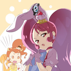 This is a pixiv picture whose title is ヒューマギアになったホイップ.