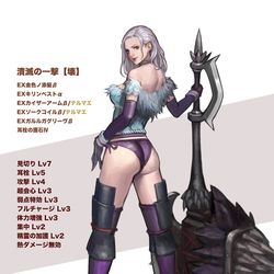 This is a pixiv picture whose title is ハンマー.