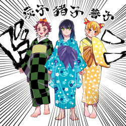 This is a pixiv picture whose title is 炭子🎴猪子🐗善子⚡️.
