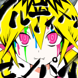 This is a pixiv picture whose title is アルティメットセンパイ.