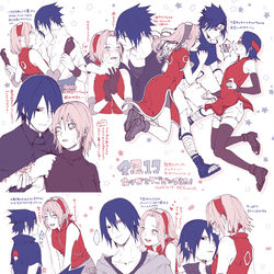 This is a pixiv picture whose title is 全忍12ペーパーと通販のお知らせ.