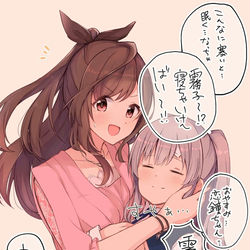 This is a pixiv picture whose title is アンティーカまとめ13.