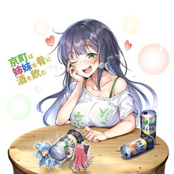 This is a pixiv picture whose title is 姉妹酒セイカさん.