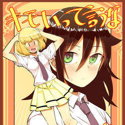 This is a pixiv picture whose title is モテ即４新刊サンプル.