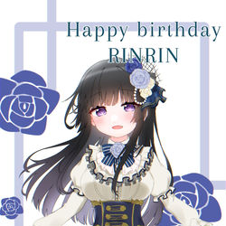 This is a pixiv picture whose title is りんりんお誕生日おめでとう🎉.