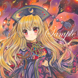 This is a pixiv picture whose title is 純狐.