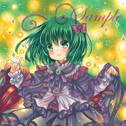 This is a pixiv picture whose title is リグル.