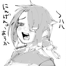 This is a pixiv picture whose title is おえかきまとめ.