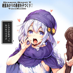 This is a pixiv picture whose title is 子づくりする紲星あかりちゃん.