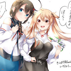 This is a pixiv picture whose title is おされりゅうこうびんかんじょしこーでねーとのかのうせい.