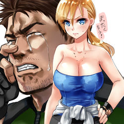 This is a pixiv picture whose title is ５ジルの３コスにむせび泣く男.