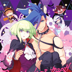 This is a pixiv picture whose title is 【ガロリオ】Re; trick or treat!【驚纏動地】.