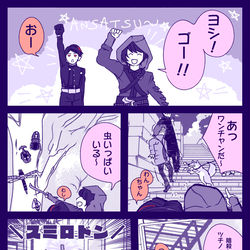 This is a pixiv picture whose title is 7話のゼロワン漫画.