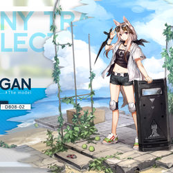 This is a pixiv picture whose title is Cardigan.