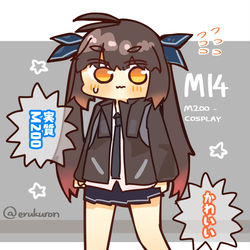 This is a pixiv picture whose title is M14ちゃん(M200コスプレ).