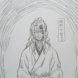 This is a pixiv picture whose title is おじいちゃん４.