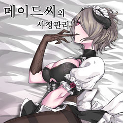 This is a pixiv picture whose title is 리타.