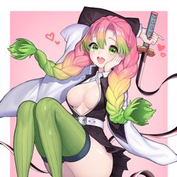 This is a pixiv picture whose title is 甘露寺蜜璃❤.