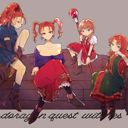 This is a pixiv picture whose title is DQ色々.