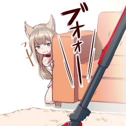 This is a pixiv picture whose title is 掃除機.