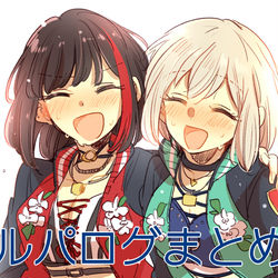 This is a pixiv picture whose title is ガルパログまとめ2.