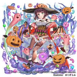 This is a pixiv picture whose title is 「モンスターコレクト」マーハウス【ハロウィン】.