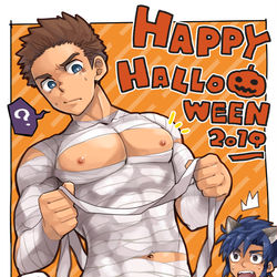 This is a pixiv picture whose title is Trick or MuchiMuchi.