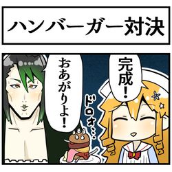 This is a pixiv picture whose title is 料理対決.