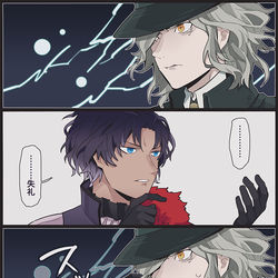 This is a pixiv picture whose title is 目隠れ　とは.